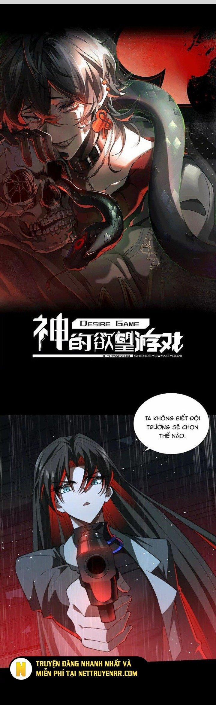Thần Trò Chơi Dục Vọng 80 trang 1