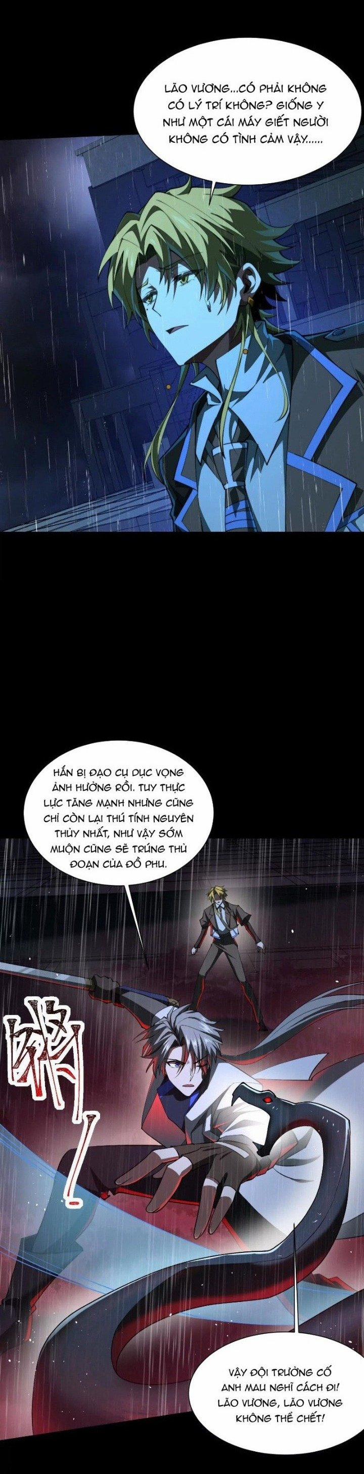 Thần Trò Chơi Dục Vọng 80 trang 11