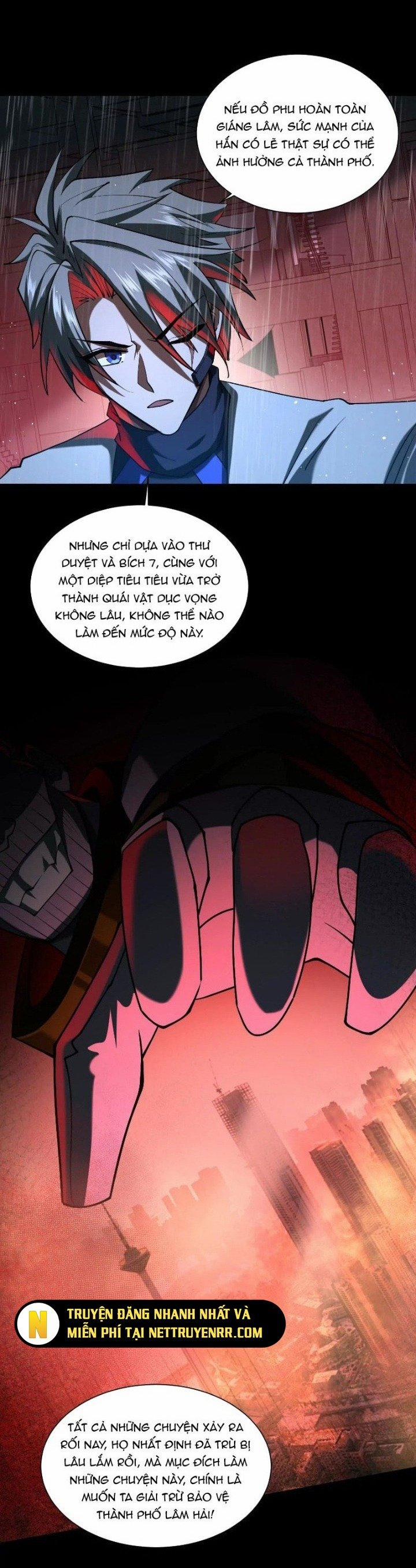 Thần Trò Chơi Dục Vọng 80 trang 13