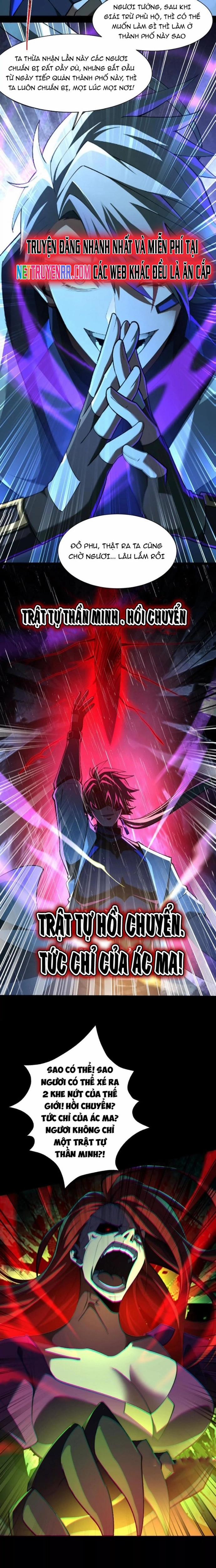 Thần Trò Chơi Dục Vọng 81 trang 10