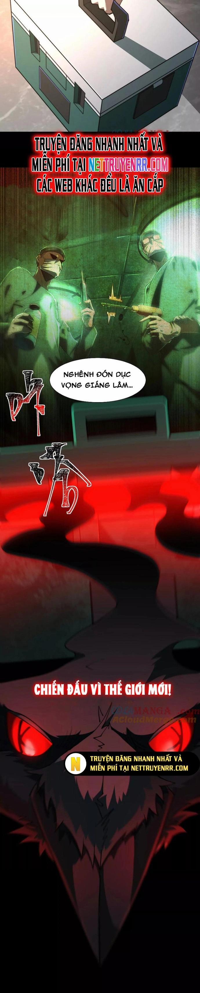 Thần Trò Chơi Dục Vọng 82 trang 6