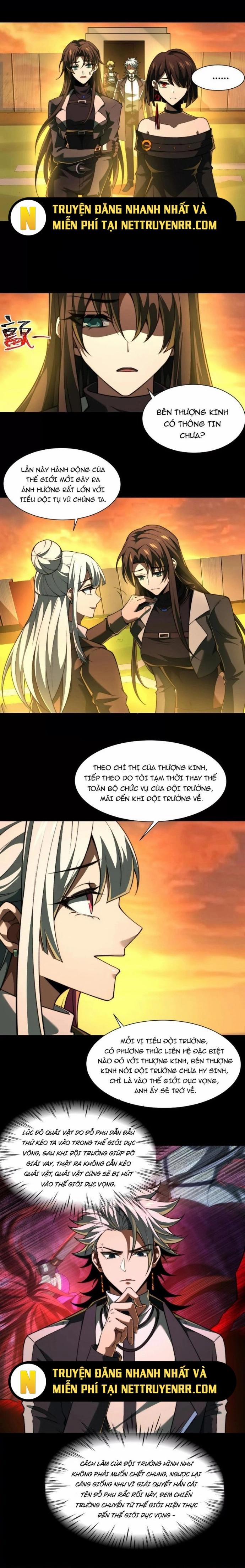 Thần Trò Chơi Dục Vọng 83 trang 1