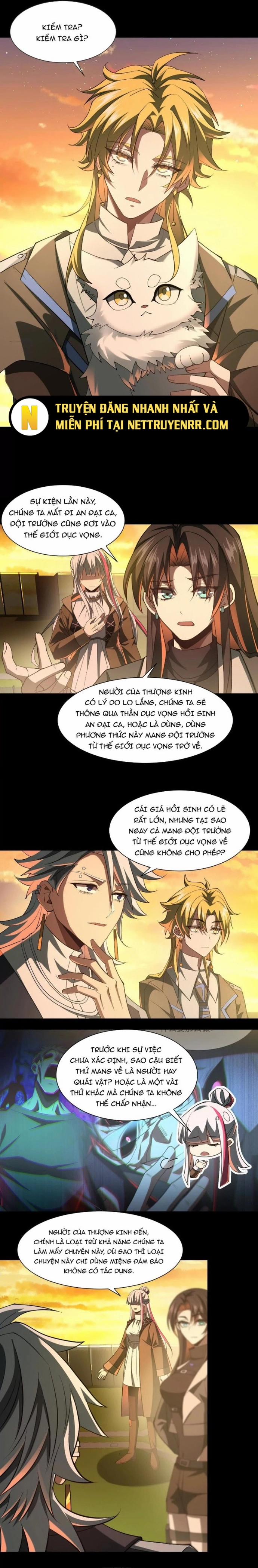 Thần Trò Chơi Dục Vọng 83 trang 3