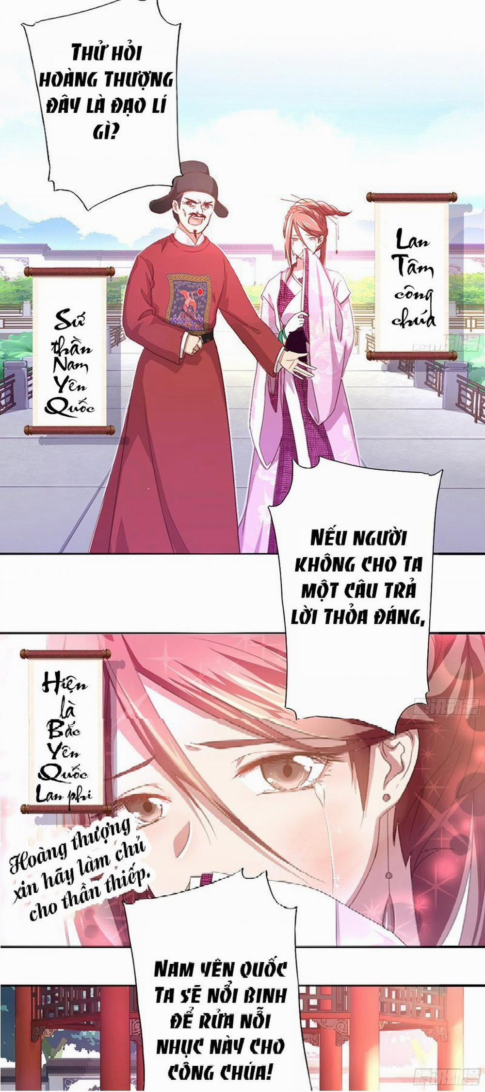 Thần Trù Cuồng Hậu 1 trang 6