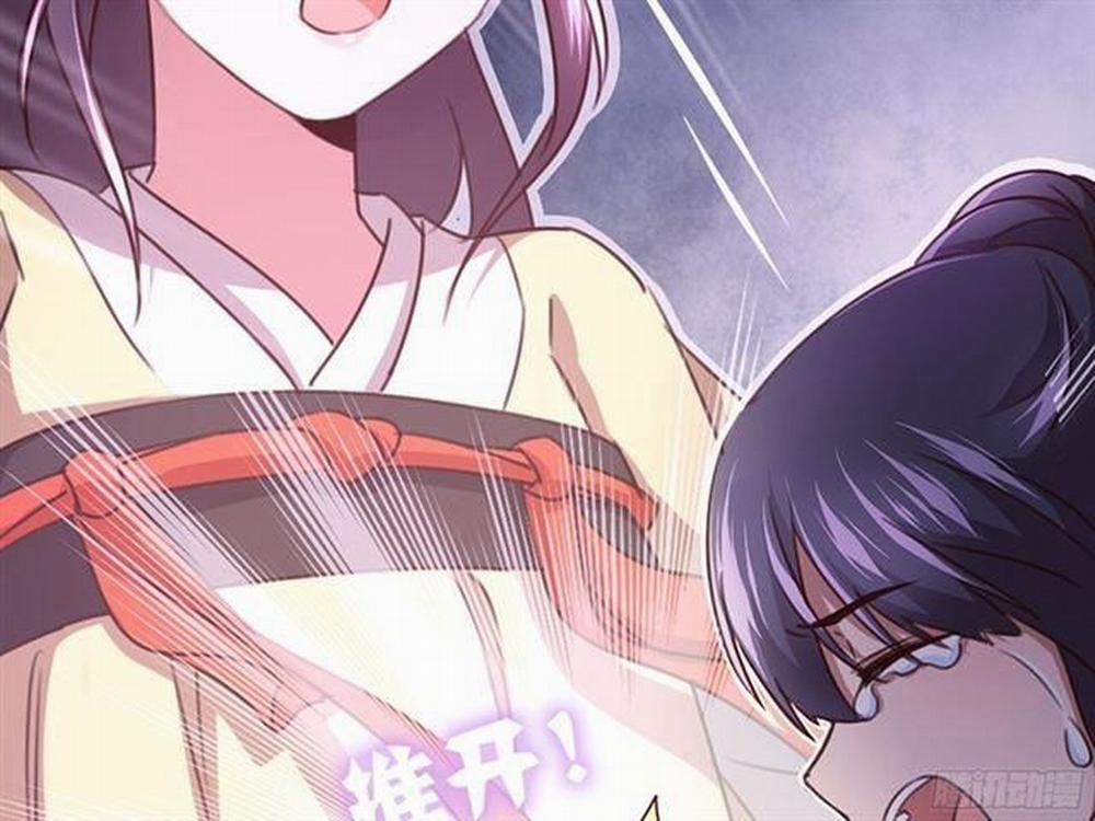 Thần Trù Cuồng Hậu 10 trang 6