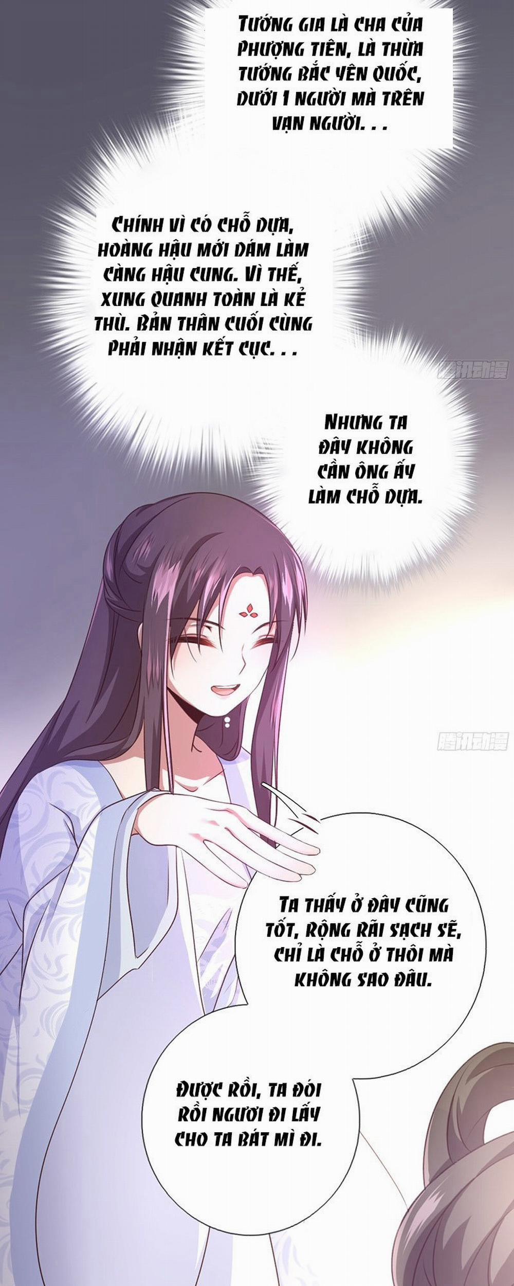 Thần Trù Cuồng Hậu 2 trang 15