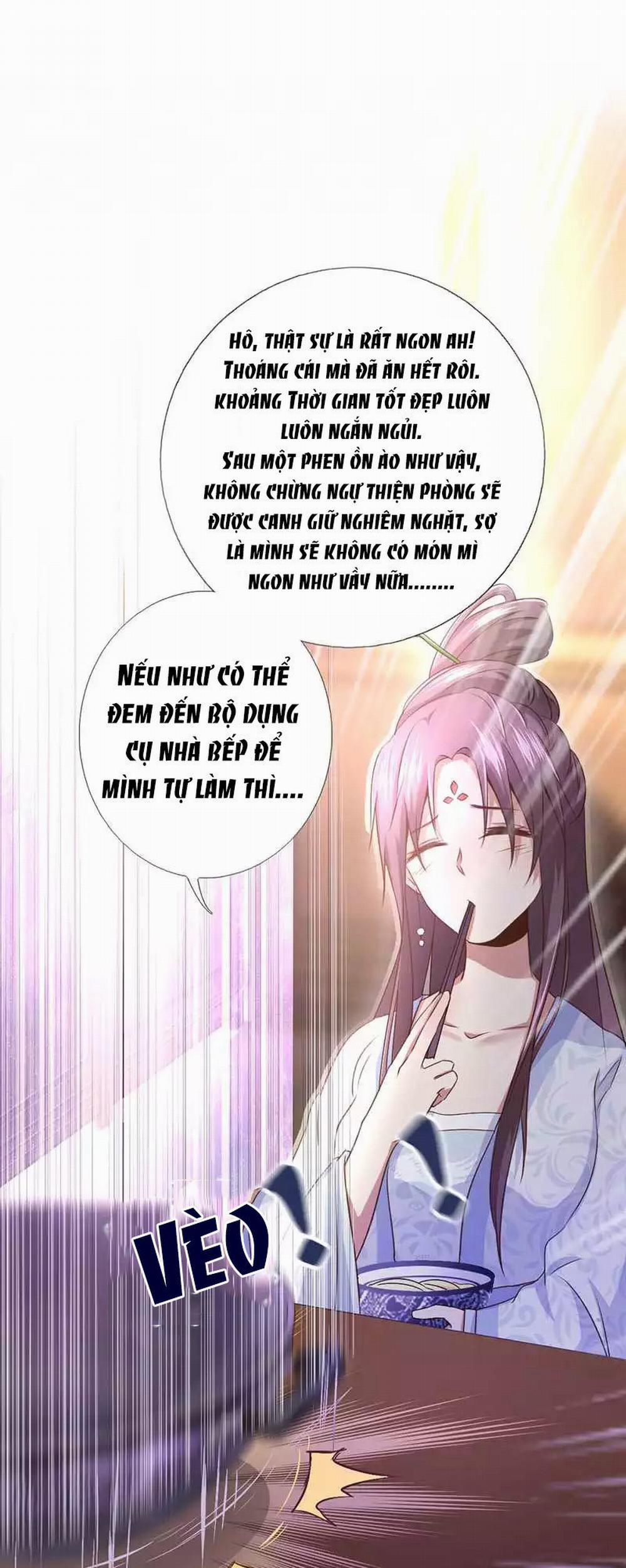 Thần Trù Cuồng Hậu 3 trang 17