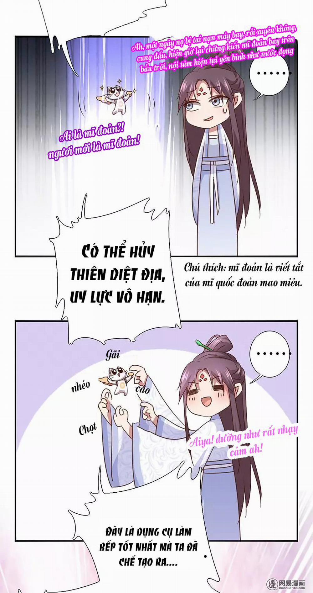 Thần Trù Cuồng Hậu 3 trang 25