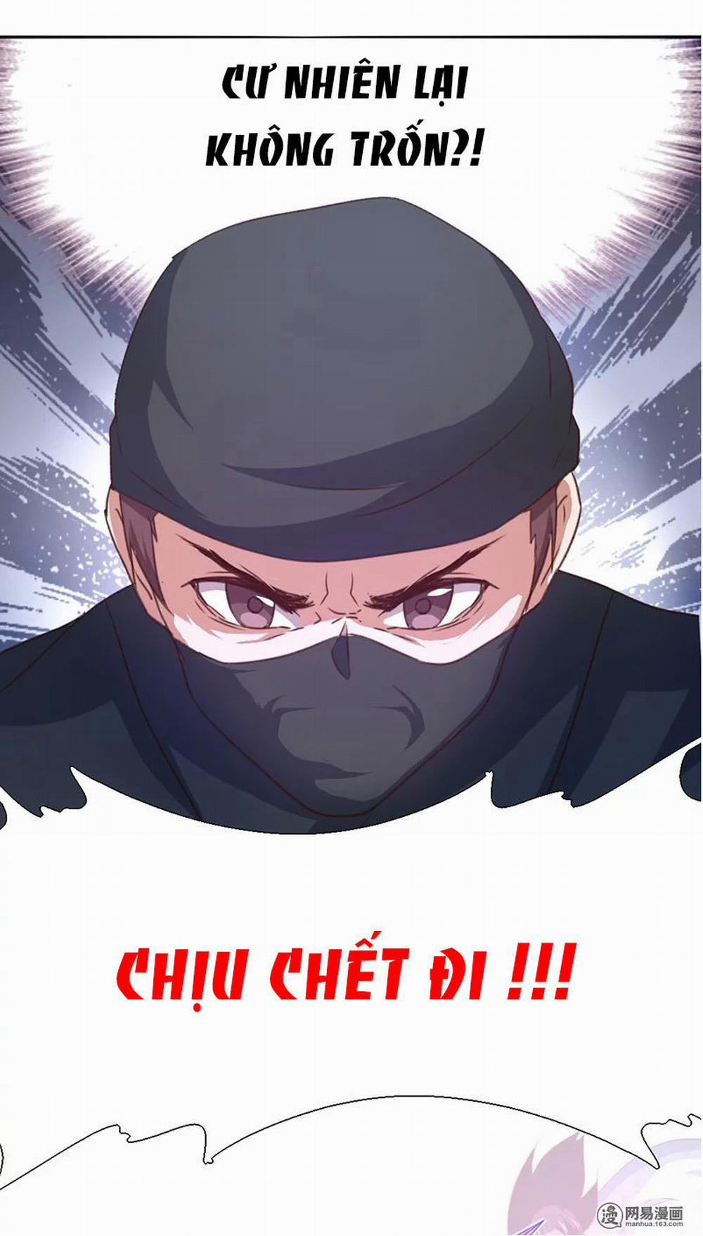 Thần Trù Cuồng Hậu 4 trang 23