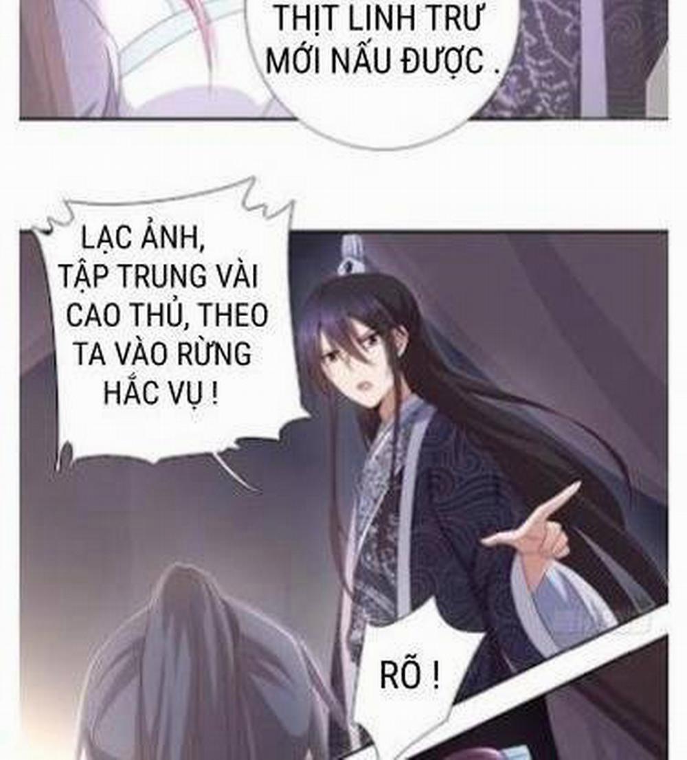 Thần Trù Cuồng Hậu 47 trang 4
