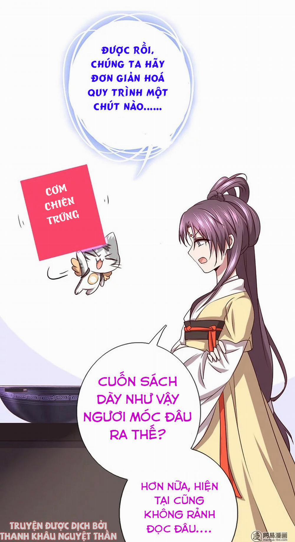 Thần Trù Cuồng Hậu 5.7 trang 26