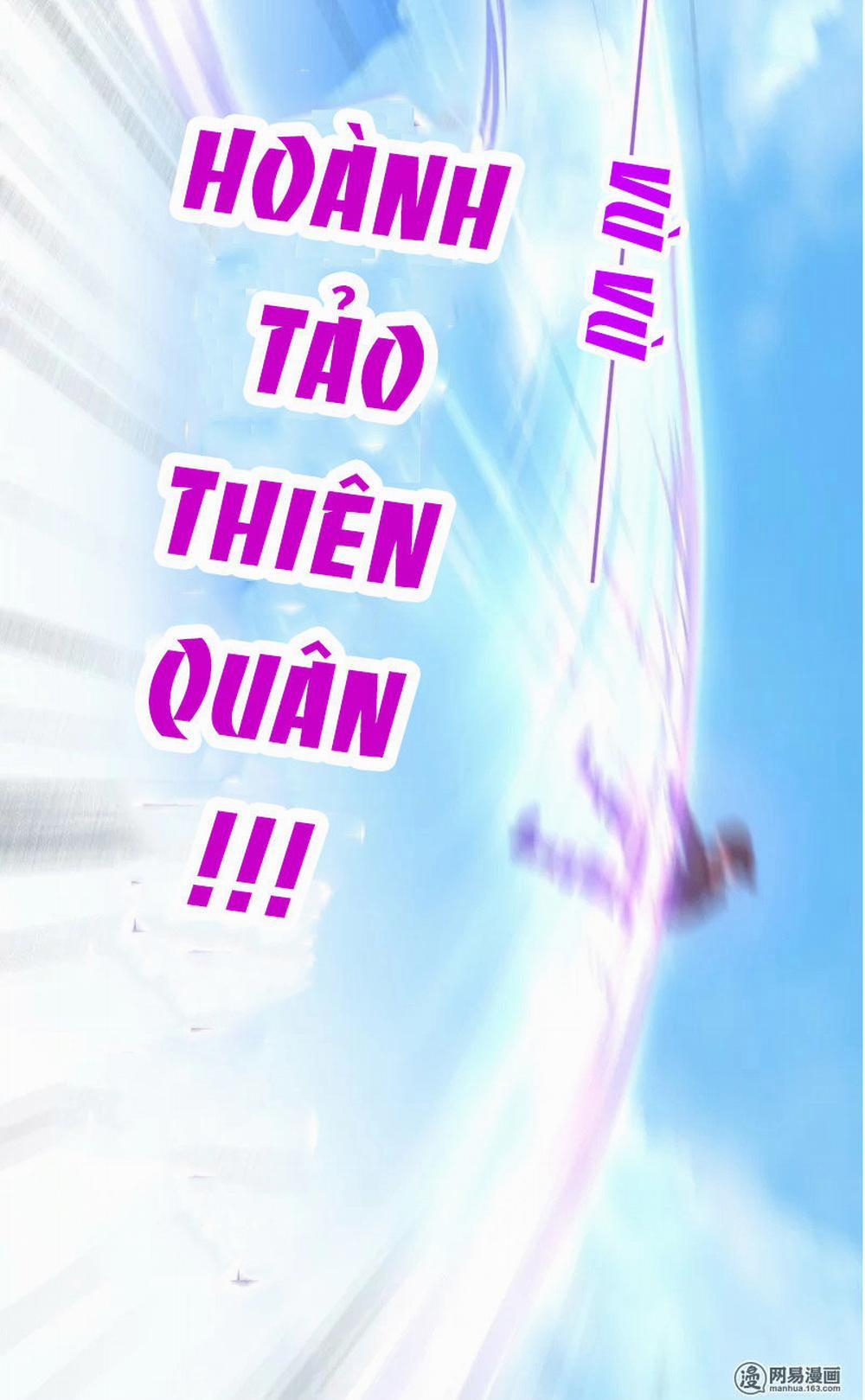 Thần Trù Cuồng Hậu 5 trang 13