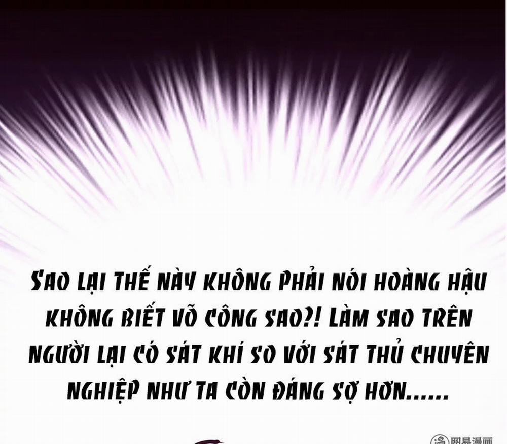 Thần Trù Cuồng Hậu 5 trang 5