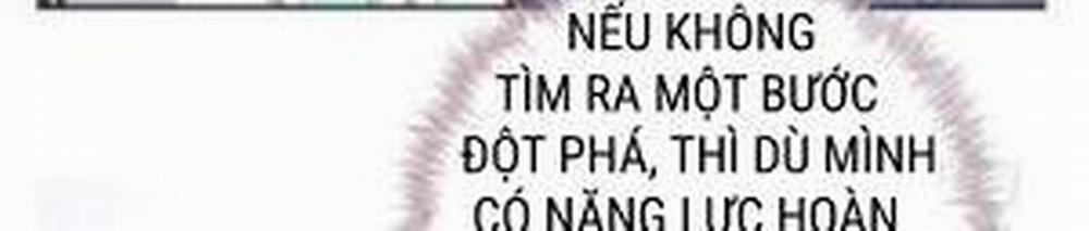 Thần Trù Cuồng Hậu 59 trang 12