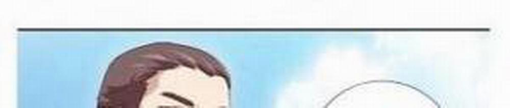 Thần Trù Cuồng Hậu 59 trang 24