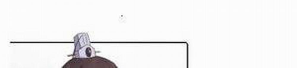 Thần Trù Cuồng Hậu 59 trang 30