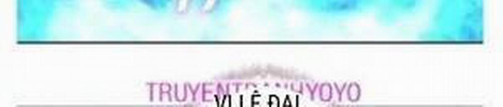 Thần Trù Cuồng Hậu 59 trang 7