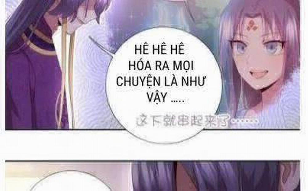Thần Trù Cuồng Hậu 61 trang 13