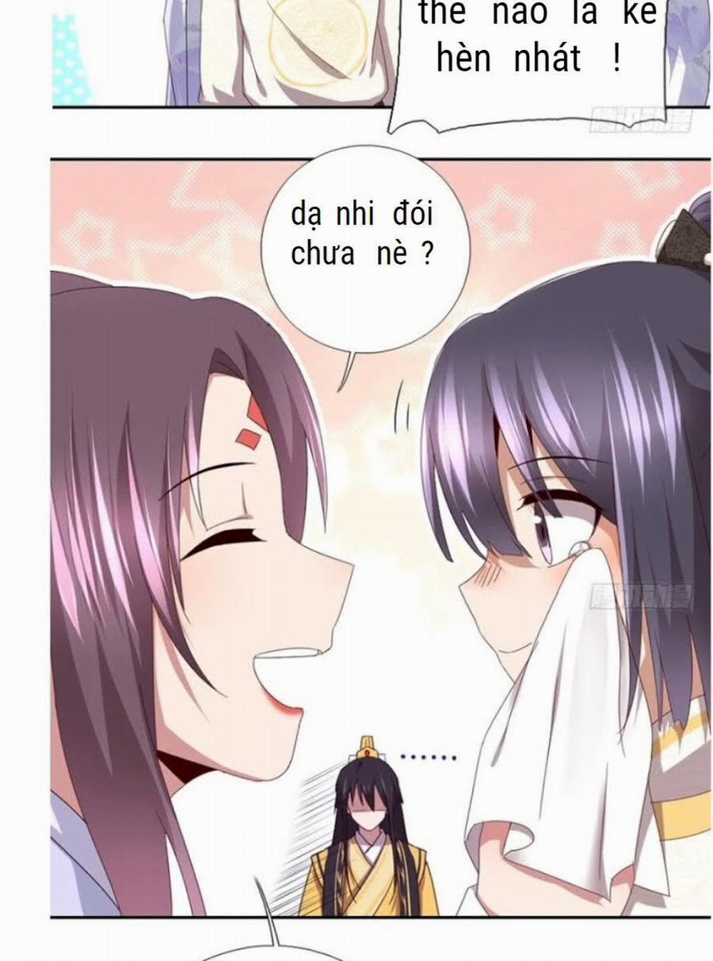 Thần Trù Cuồng Hậu 65 trang 18