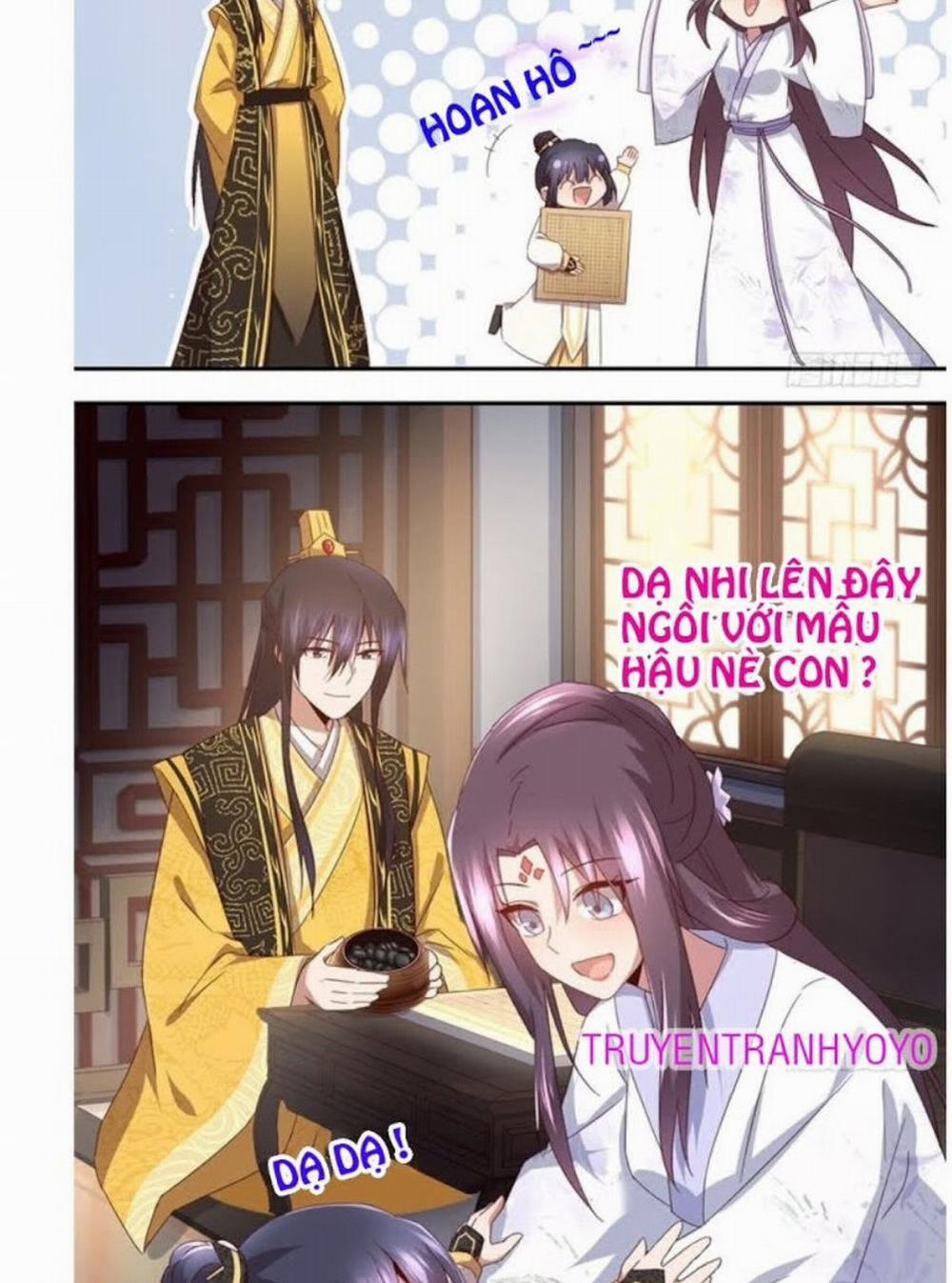 Thần Trù Cuồng Hậu 66 trang 4