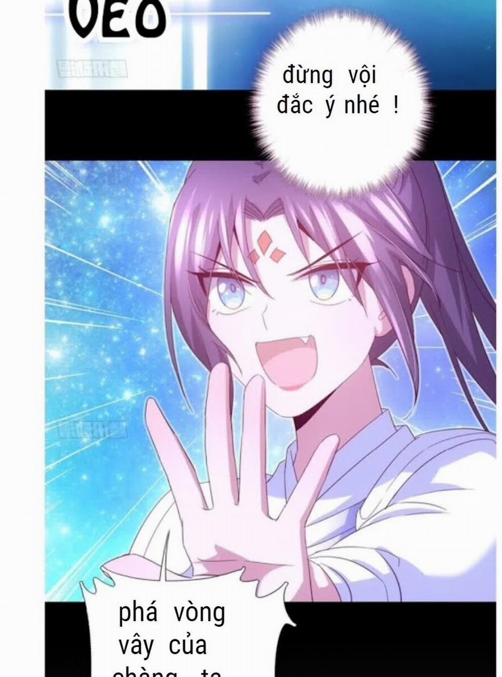 Thần Trù Cuồng Hậu 67 trang 14