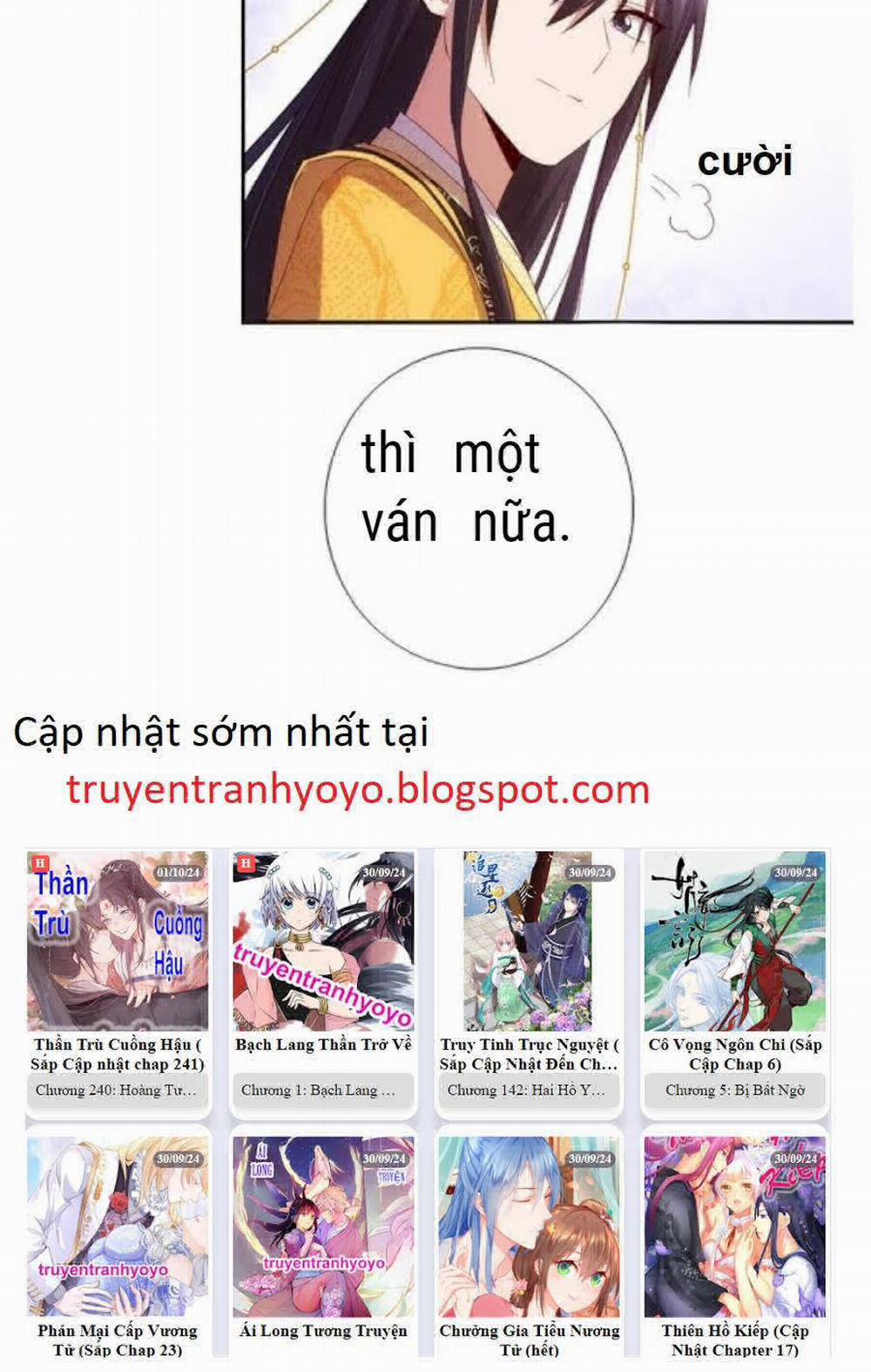 Thần Trù Cuồng Hậu 67 trang 25