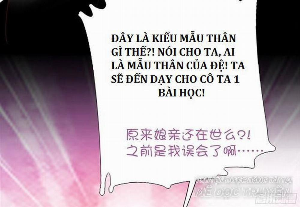 Thần Trù Cuồng Hậu 7.1 trang 25