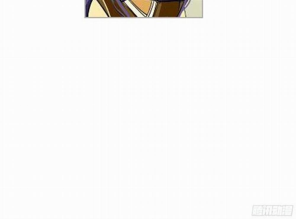 Thần Trù Cuồng Hậu 7.2 trang 26