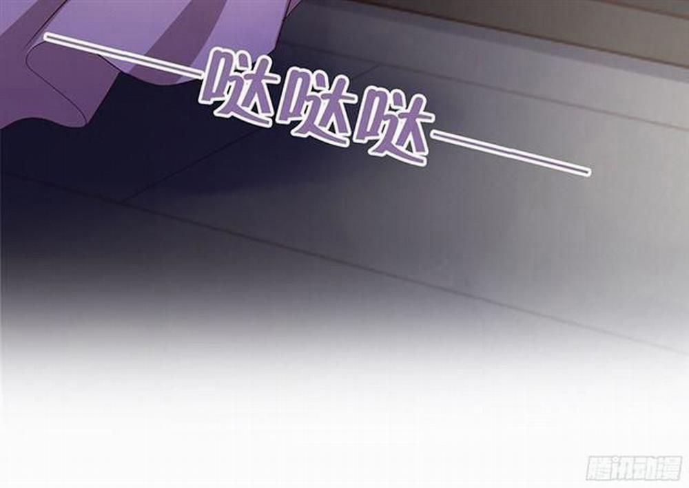 Thần Trù Cuồng Hậu 7.2 trang 7