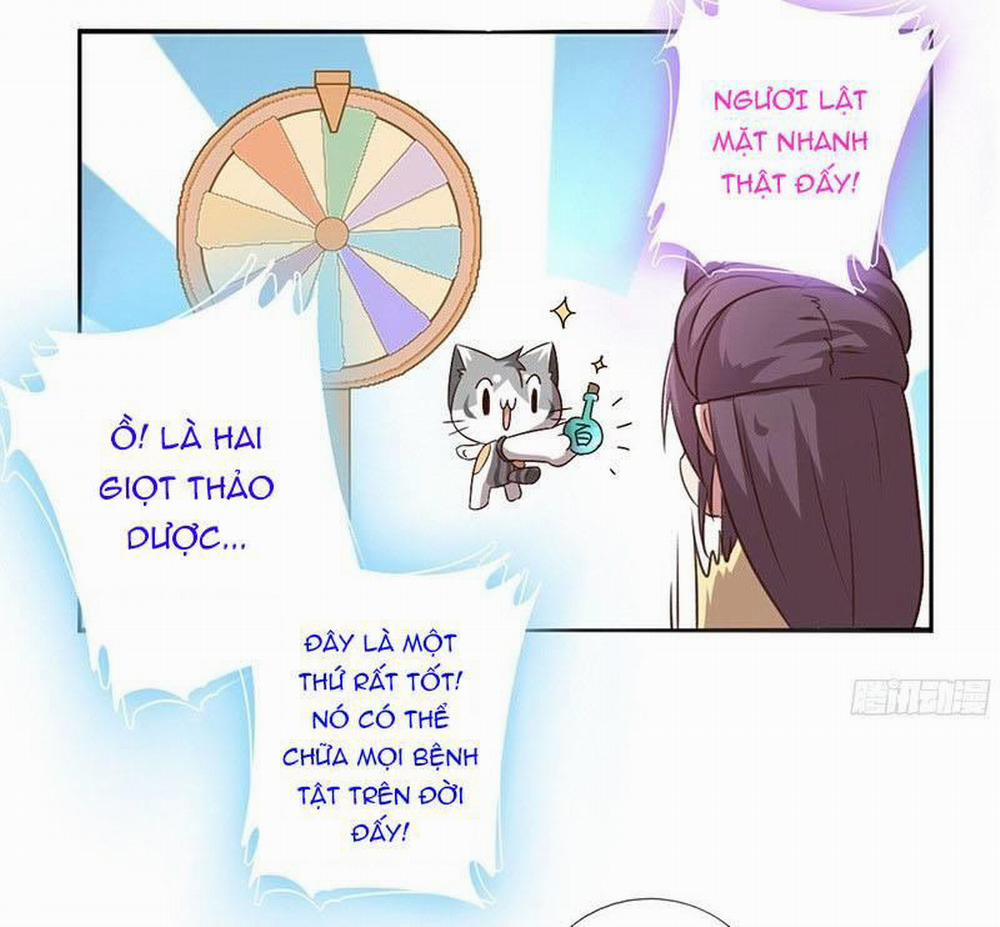 Thần Trù Cuồng Hậu 7 trang 19