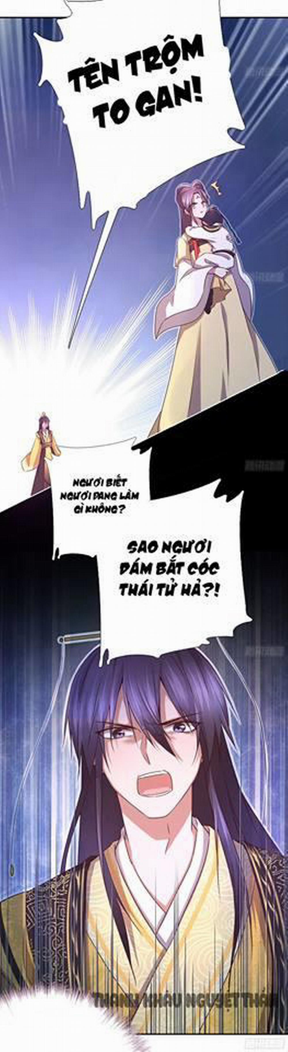 Thần Trù Cuồng Hậu 7 trang 30