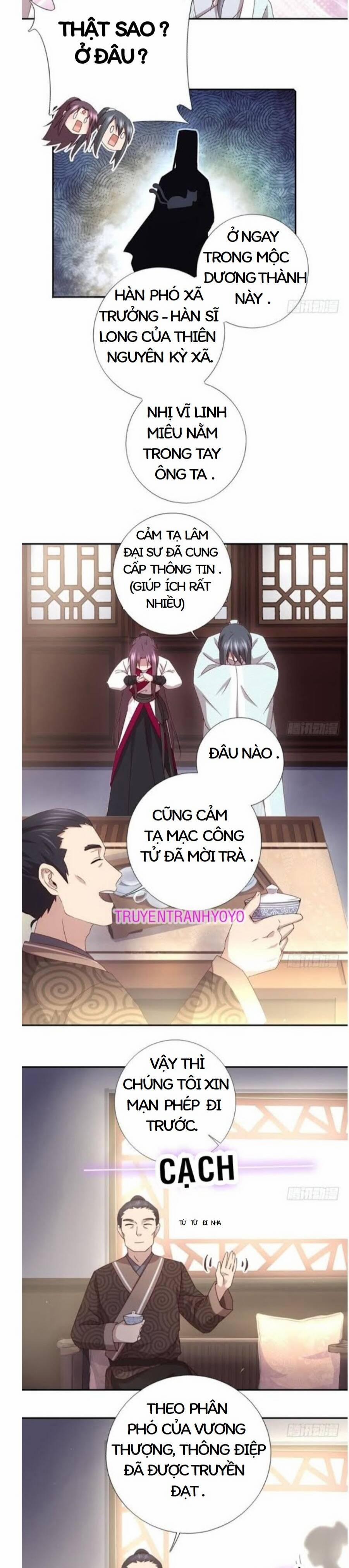 Thần Trù Cuồng Hậu 72 trang 4