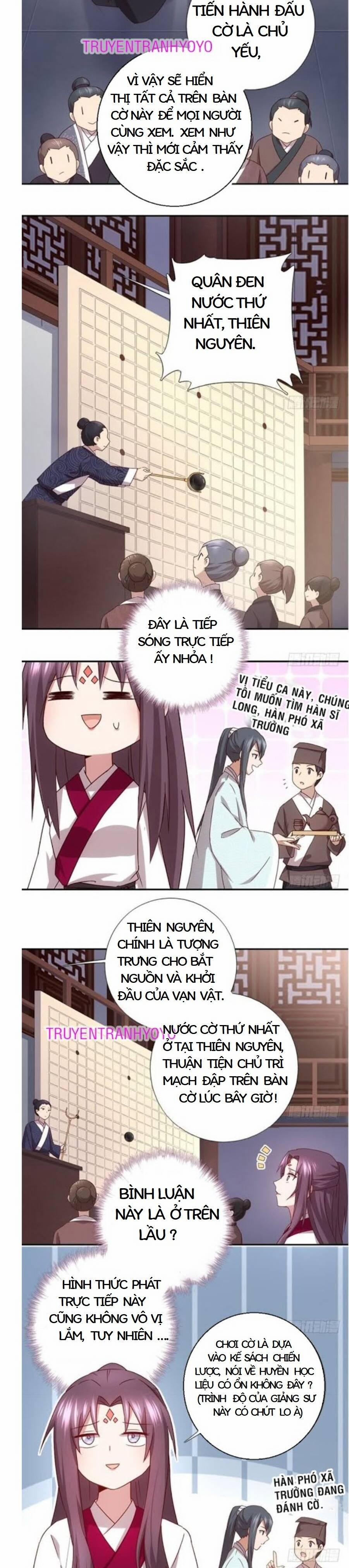 Thần Trù Cuồng Hậu 72 trang 6