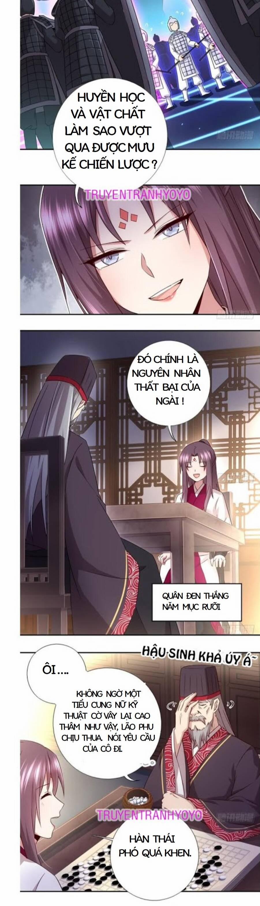 Thần Trù Cuồng Hậu 73 trang 5