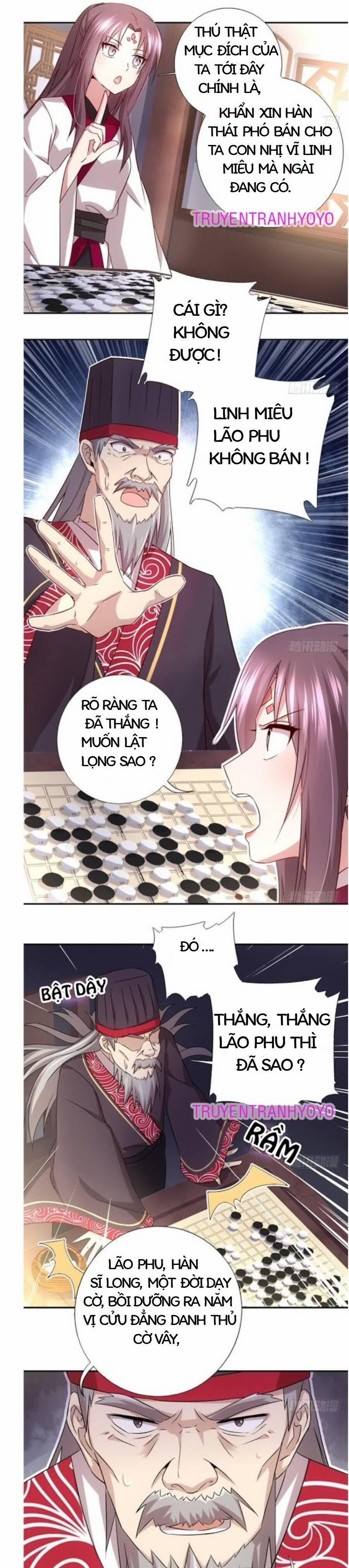 Thần Trù Cuồng Hậu 73 trang 6