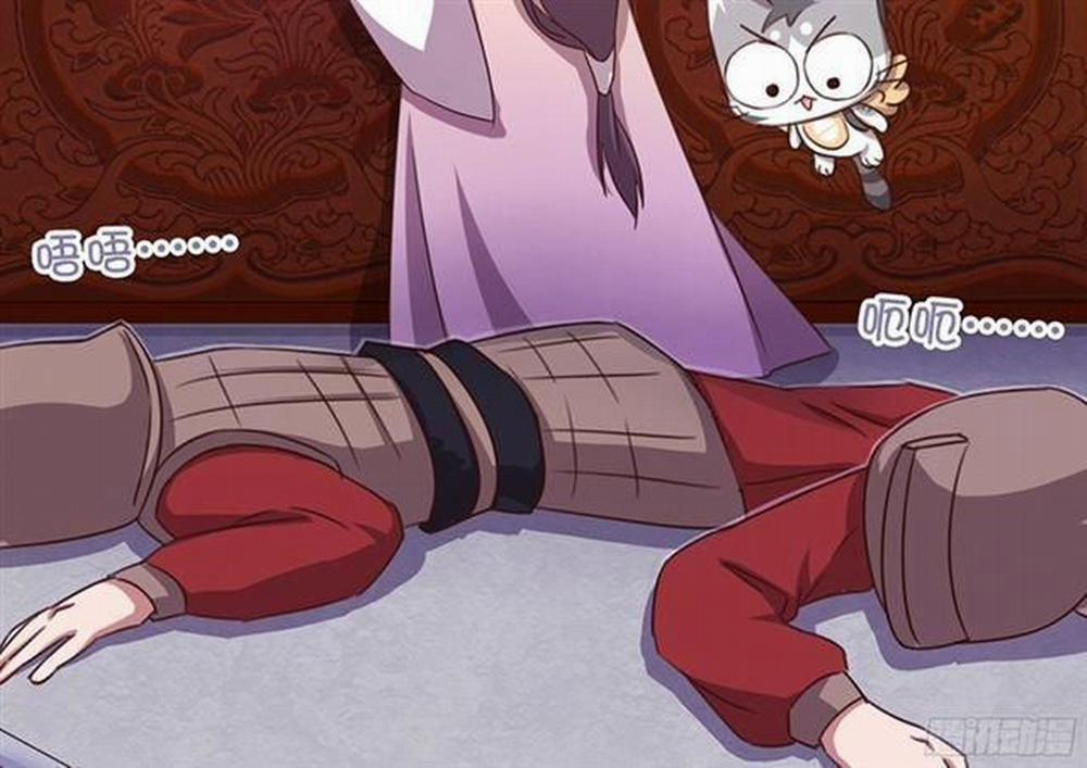 Thần Trù Cuồng Hậu 8.2 trang 27