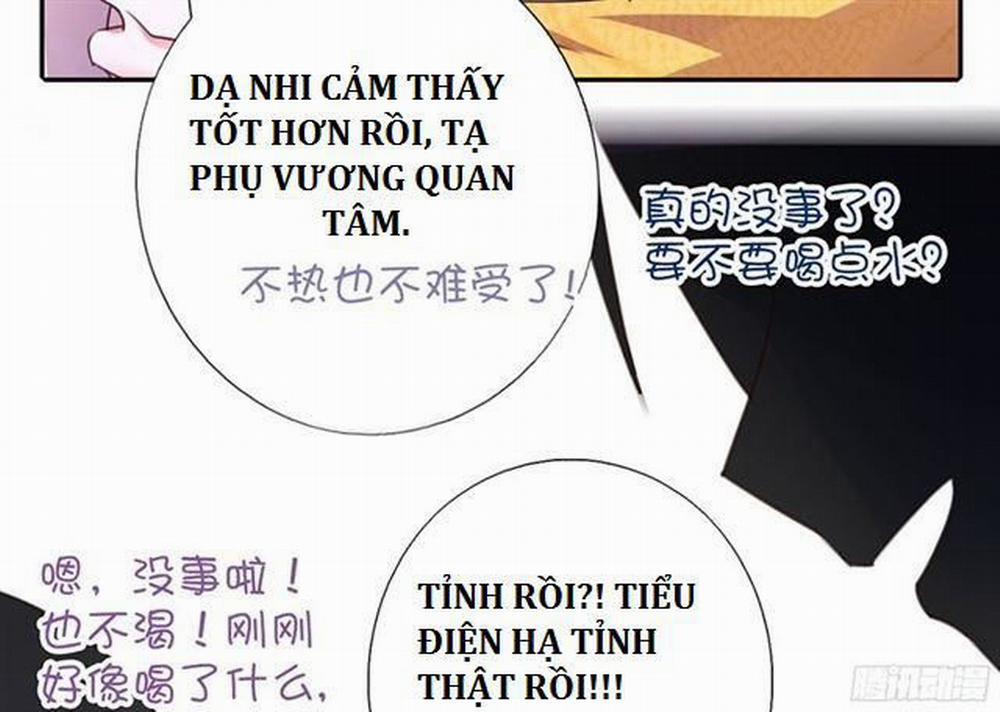 Thần Trù Cuồng Hậu 9.1 trang 22