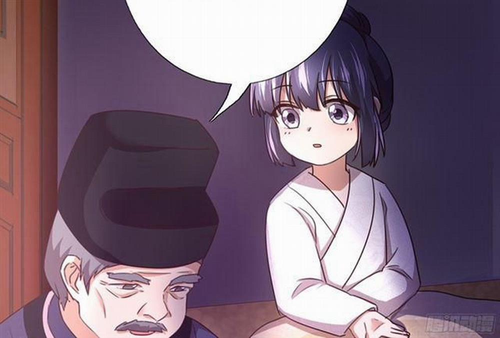 Thần Trù Cuồng Hậu 9.1 trang 29