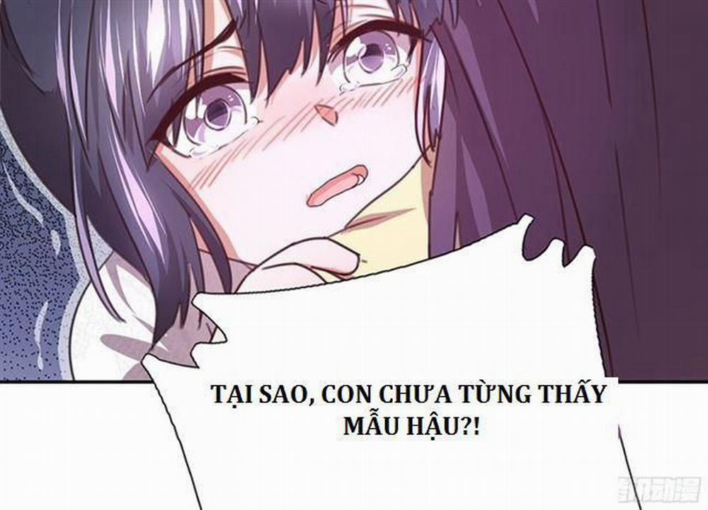 Thần Trù Cuồng Hậu 9.2 trang 16