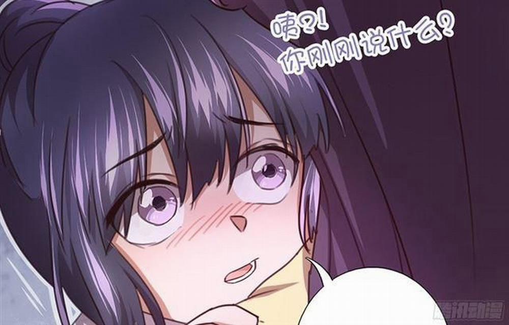 Thần Trù Cuồng Hậu 9.2 trang 9