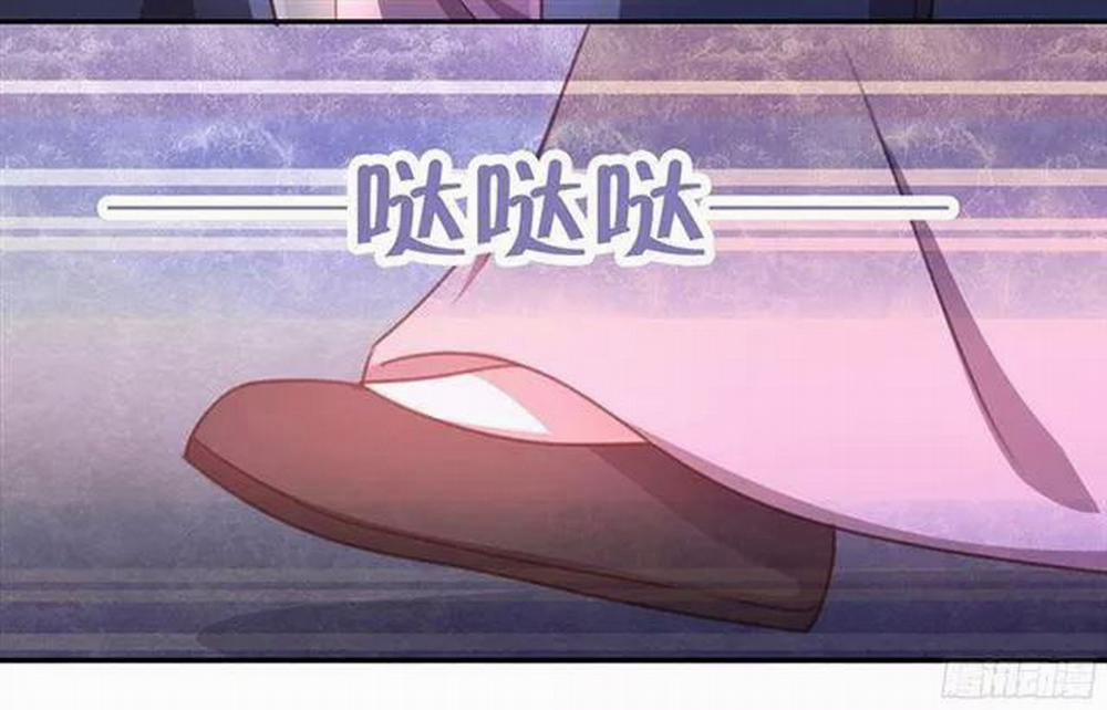 Thần Trù Cuồng Hậu 9 trang 24