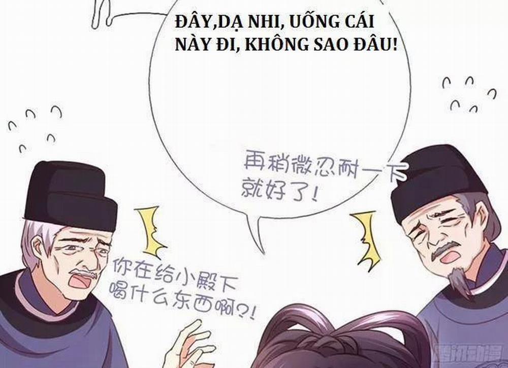 Thần Trù Cuồng Hậu 9 trang 26