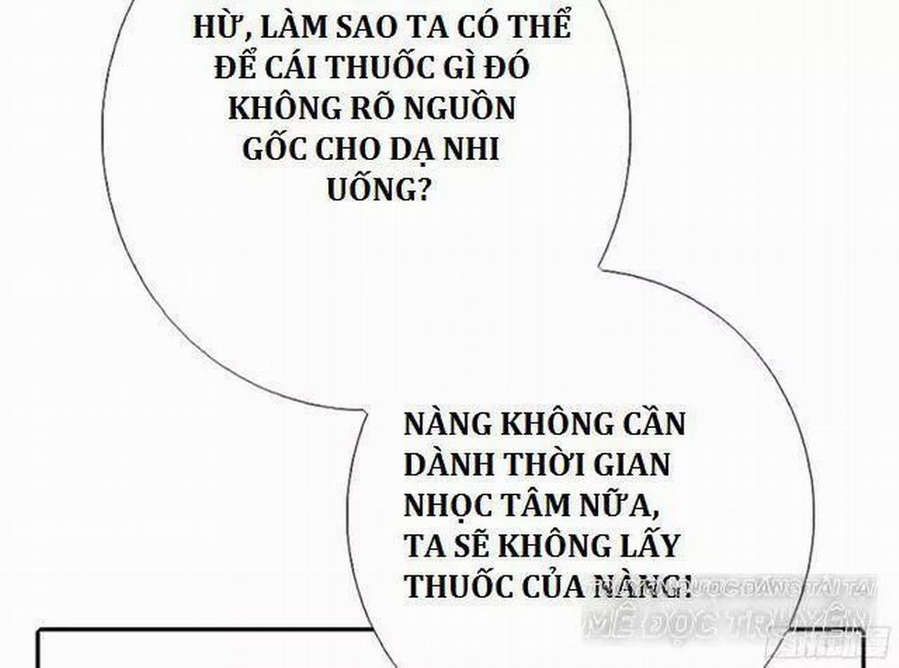 Thần Trù Cuồng Hậu 9 trang 5