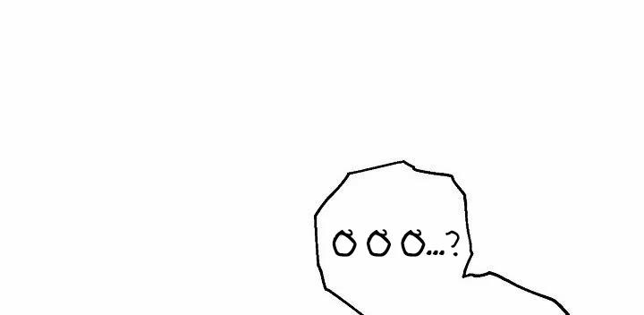 Thần Tượng Đến Rồi!? 0.0 Ngoại truyện cá tháng tư trang 104