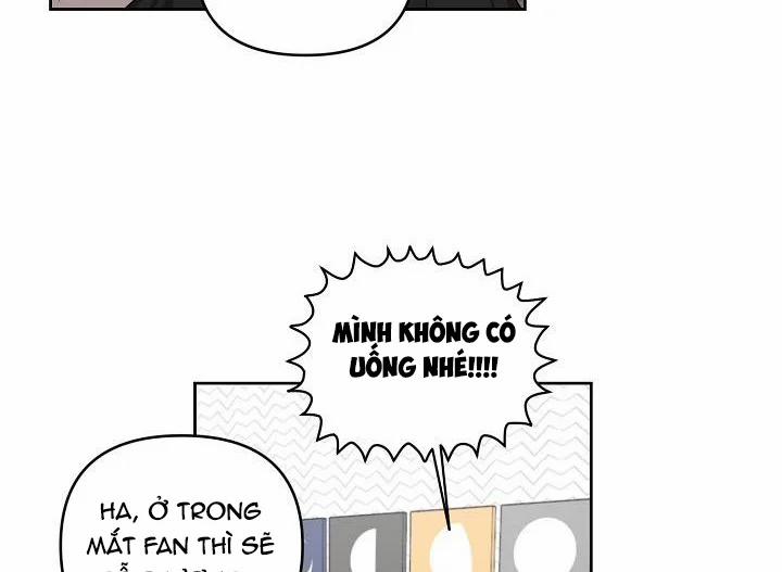 Thần Tượng Đến Rồi!? 0.0 Ngoại truyện cá tháng tư trang 70