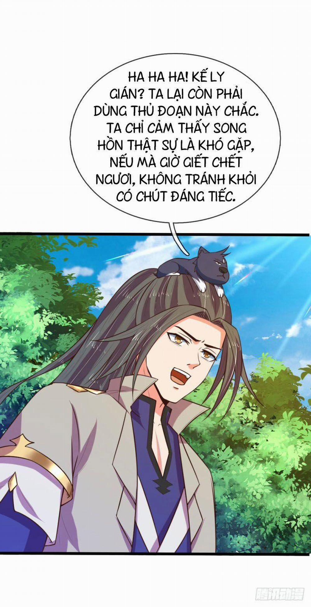 Thần Võ Thiên Tôn 100 trang 1