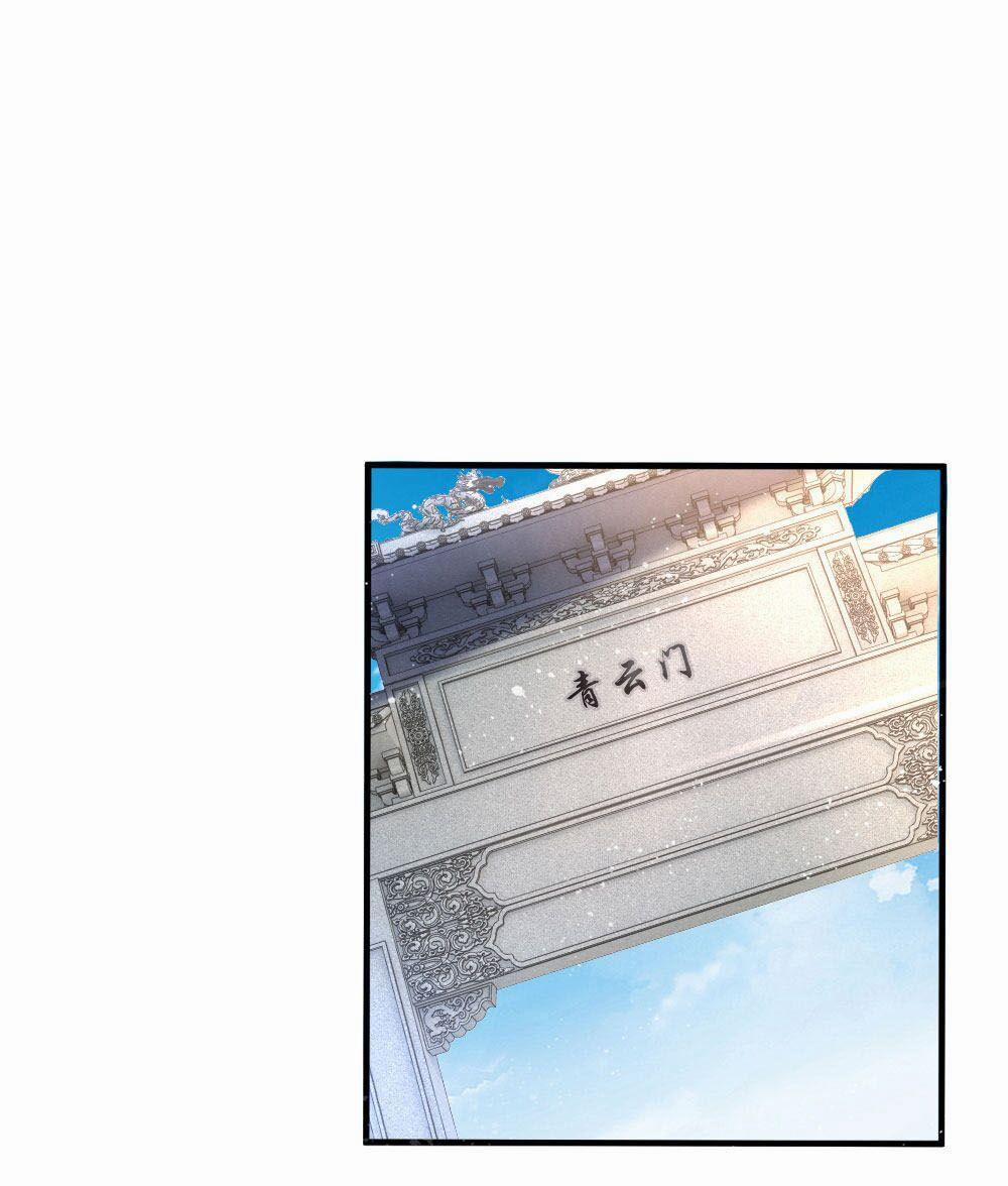 Thần Võ Thiên Tôn 102 trang 1