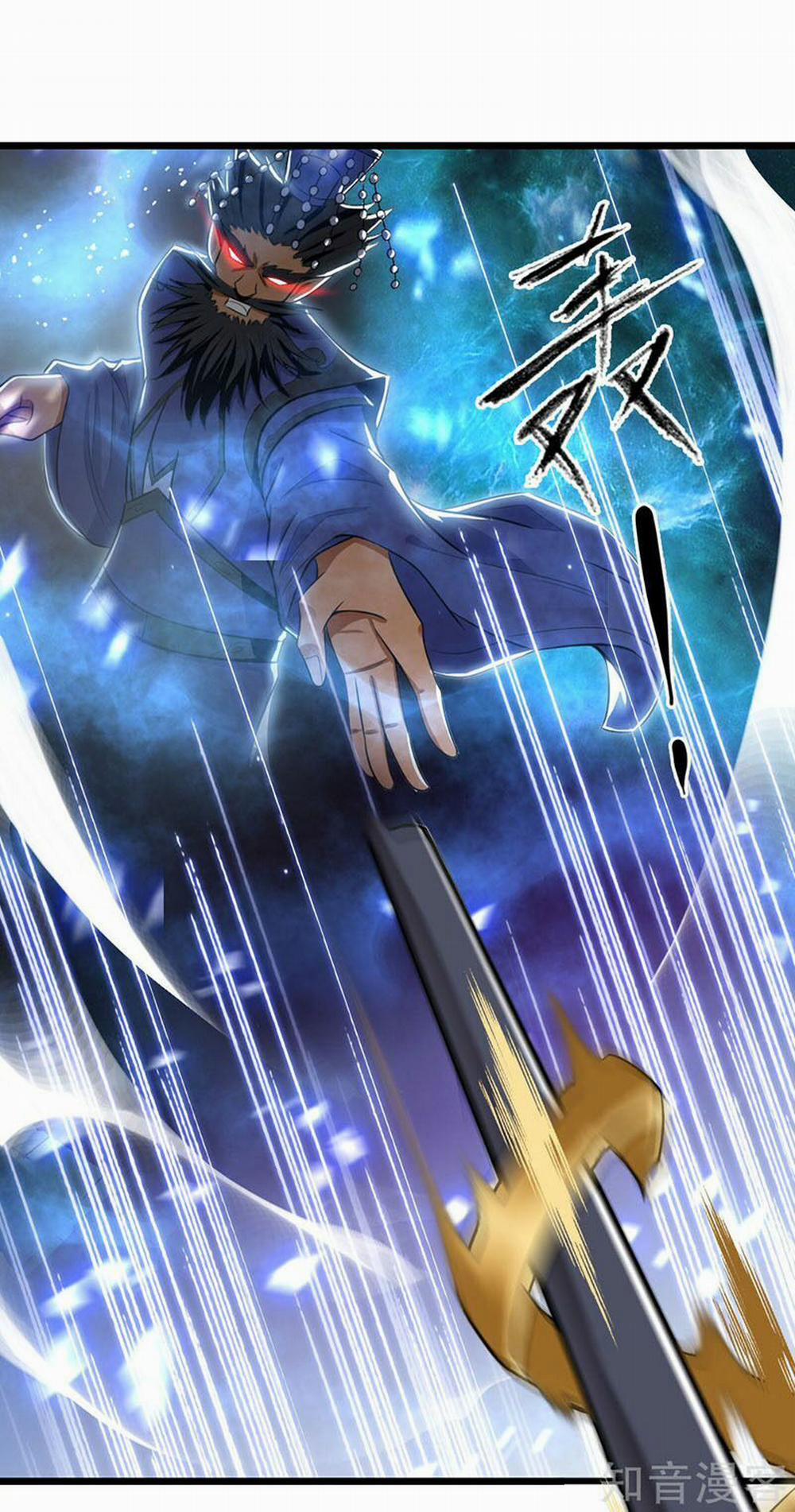 Thần Võ Thiên Tôn 14 trang 11