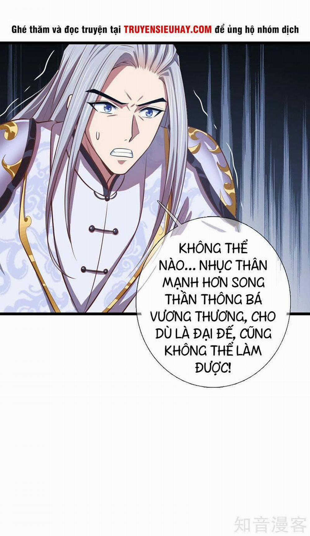 Thần Võ Thiên Tôn 14 trang 17