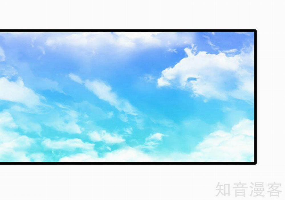 Thần Võ Thiên Tôn 21 trang 12